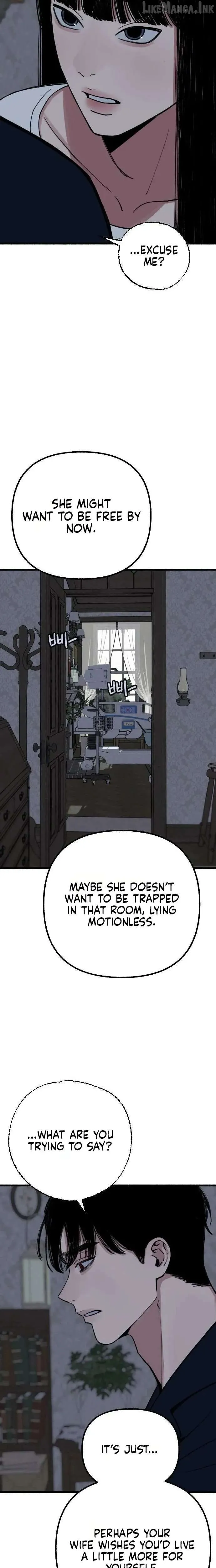 Alter Ego Chapter 33 page 16 - 
