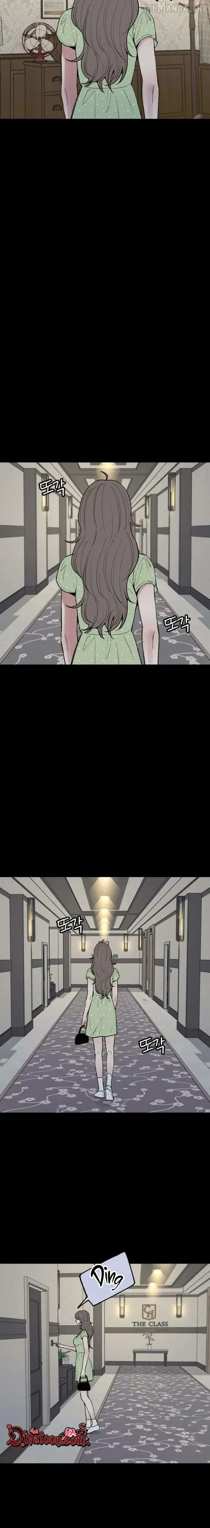 Alter Ego Chapter 33 page 5 - 