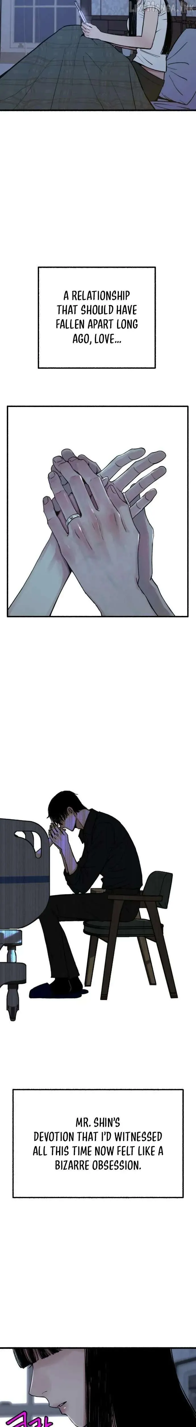 Alter Ego Chapter 33 page 7 - 