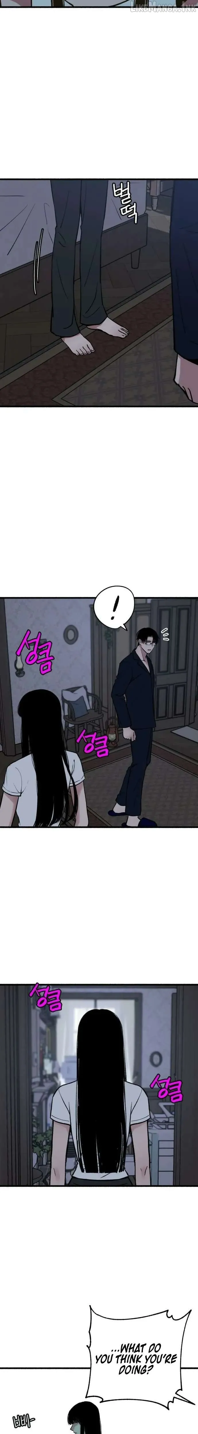 Alter Ego Chapter 34 page 17 - 