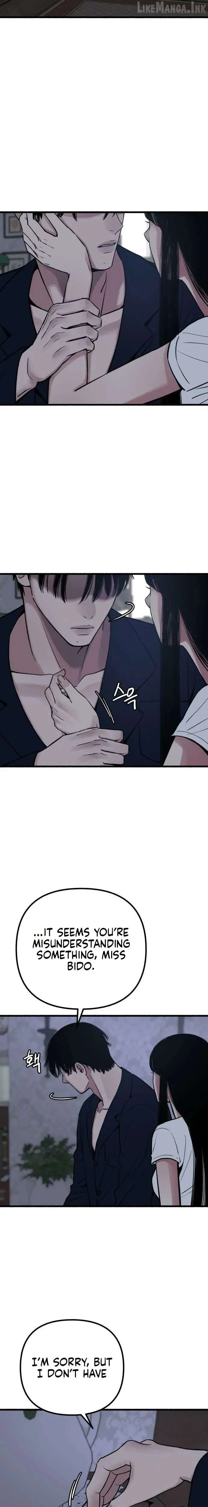 Alter Ego Chapter 34 page 3 - 