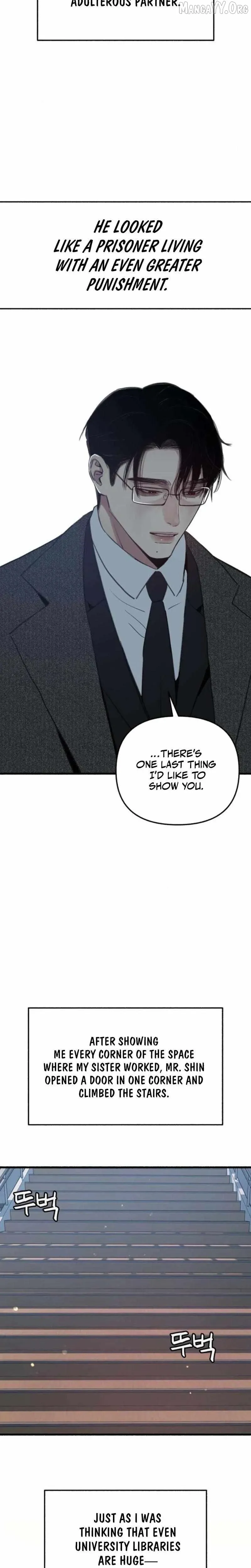 Alter Ego Chapter 7 page 18 - 