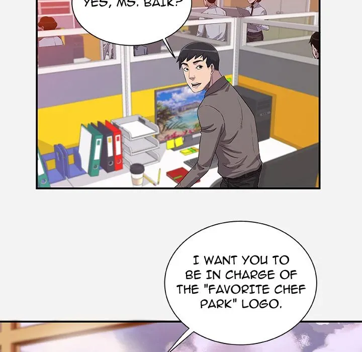 Alumni Chapter 1 page 14 - 