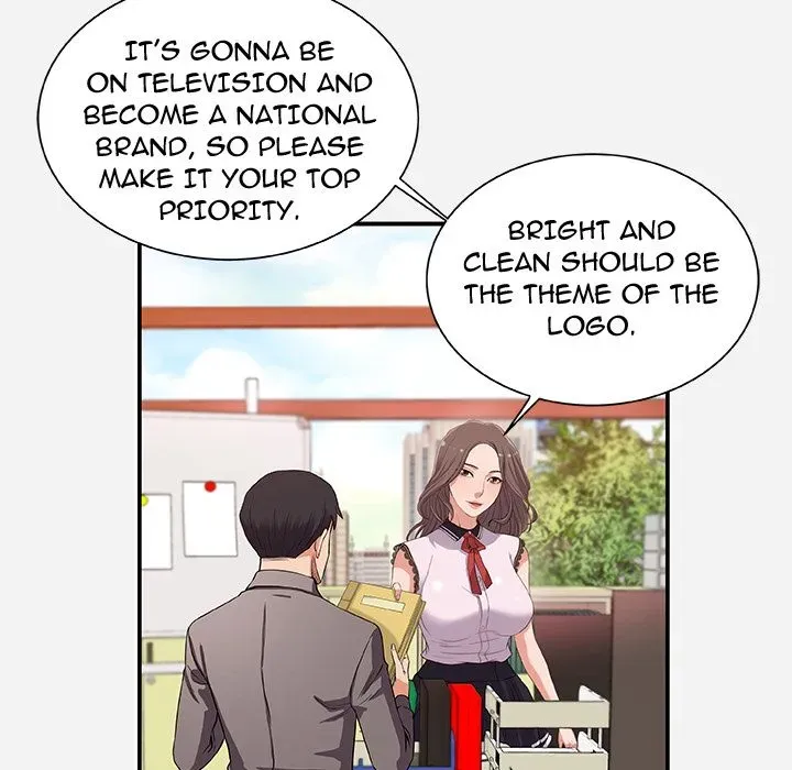 Alumni Chapter 1 page 16 - 