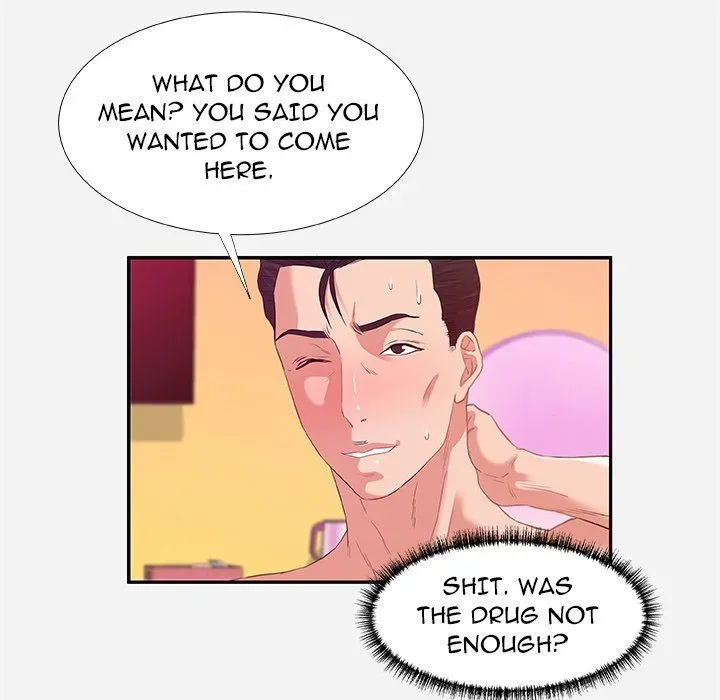 Alumni Chapter 11 page 73 - 