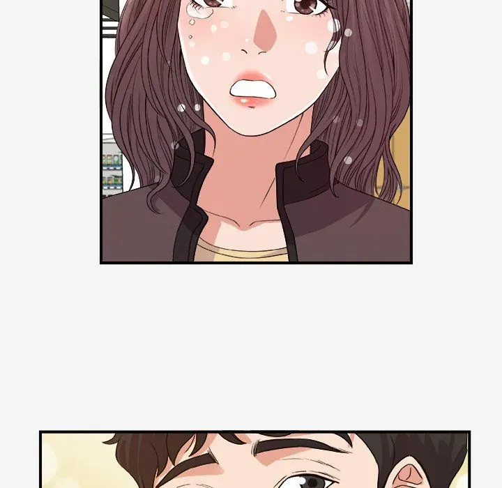 Alumni Chapter 15 page 22 - 