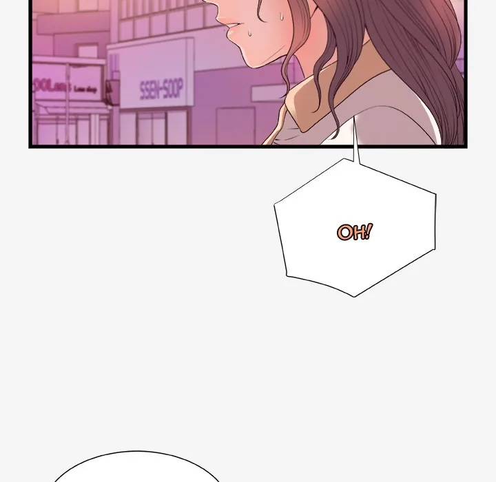 Alumni Chapter 16 page 6 - 