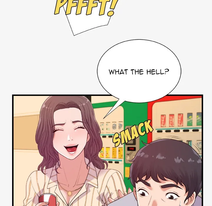 Alumni Chapter 19 page 82 - 