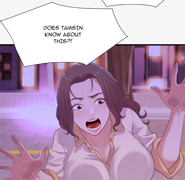 Alumni Chapter 21 page 5 - 