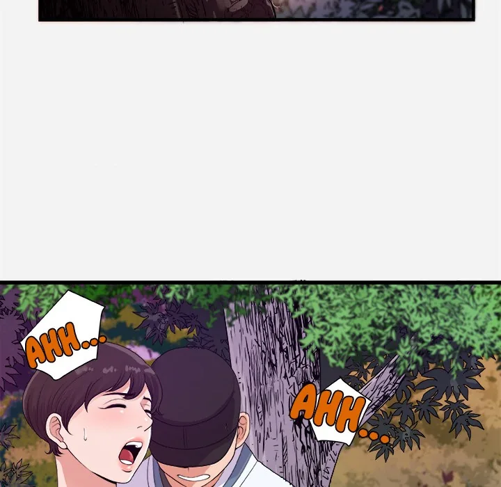 Alumni Chapter 23 page 99 - 