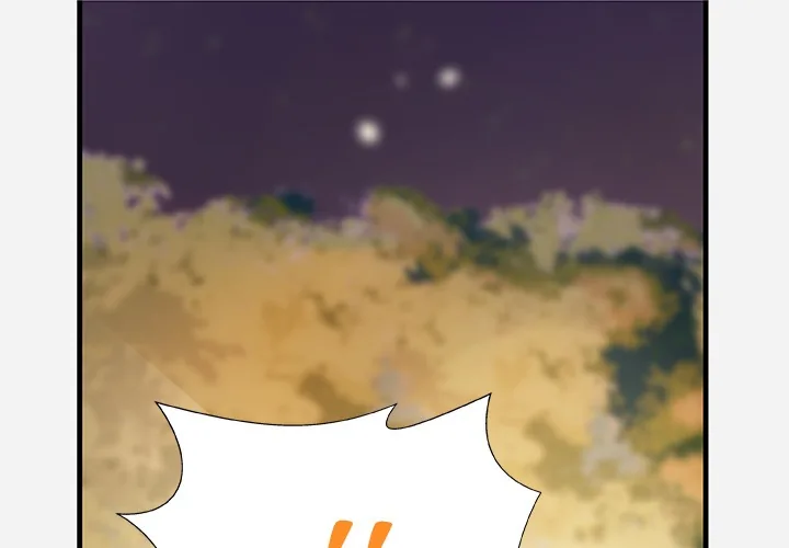 Alumni Chapter 25 page 1 - 