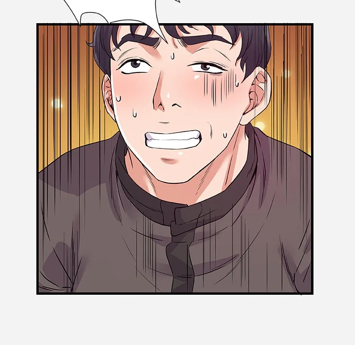 Alumni Chapter 25 page 37 - 