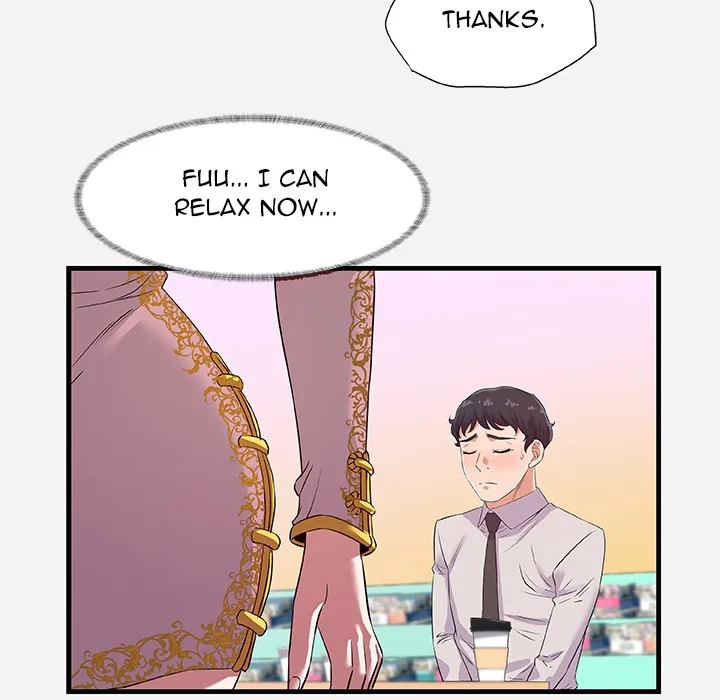 Alumni Chapter 25 page 74 - 