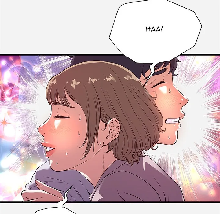 Alumni Chapter 27 page 38 - 