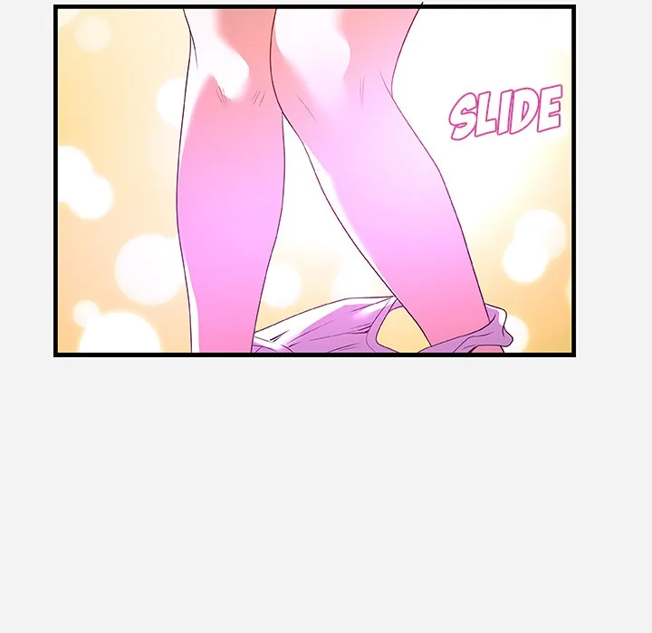 Alumni Chapter 27 page 51 - 