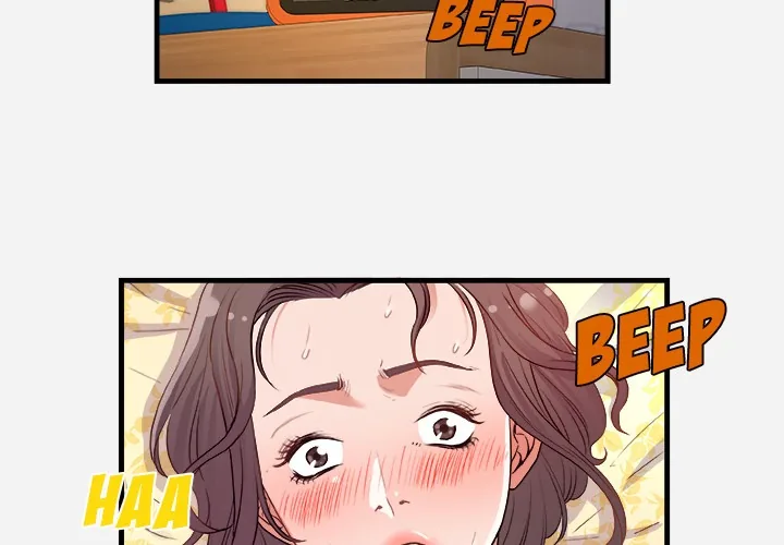 Alumni Chapter 29 page 4 - 