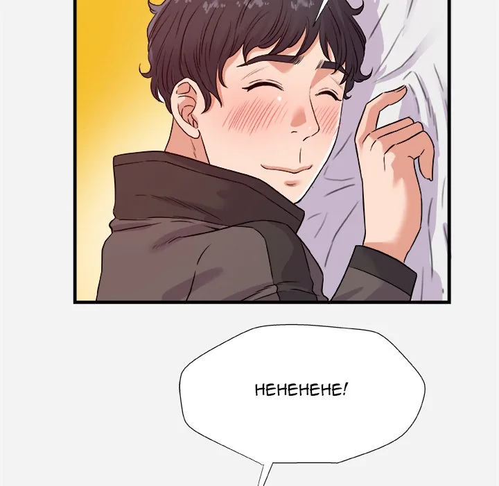 Alumni Chapter 29 page 79 - 