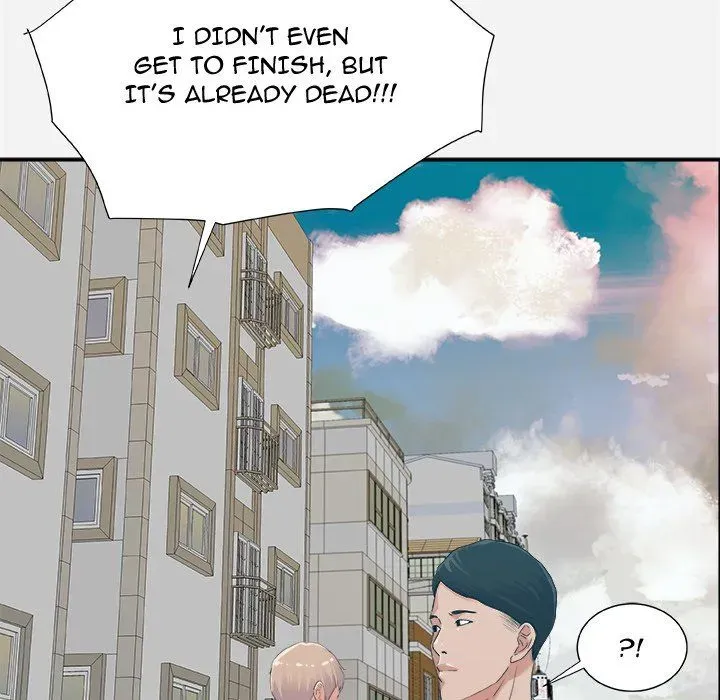 Alumni Chapter 7 page 91 - 