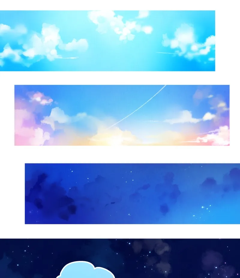 Always Human Chapter 19 page 1 - 
