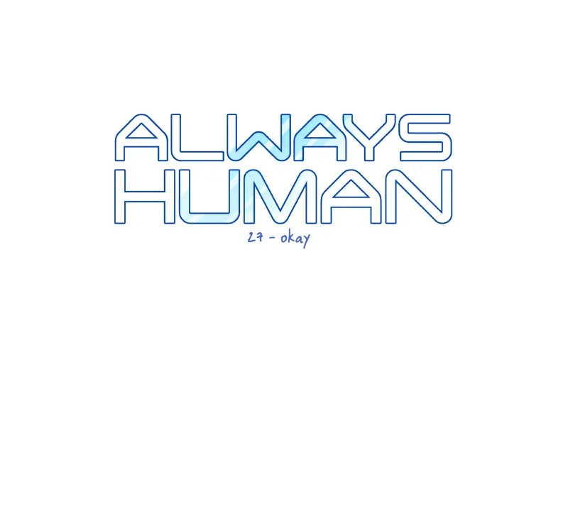 Always Human Chapter 29 page 5 - 