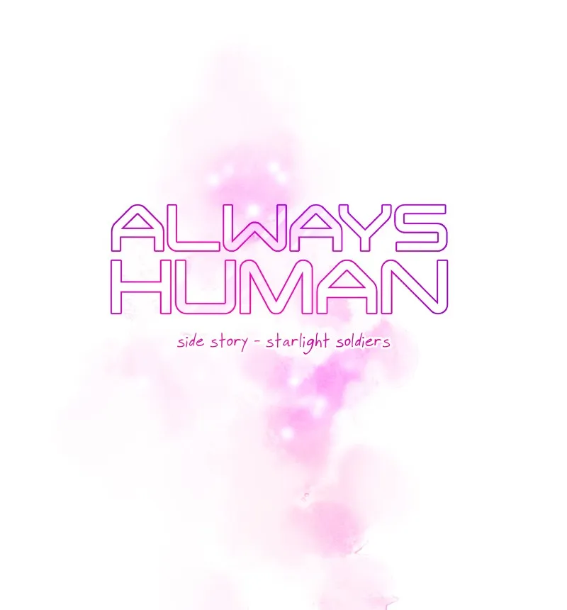 Always Human Chapter 39 page 1 - 