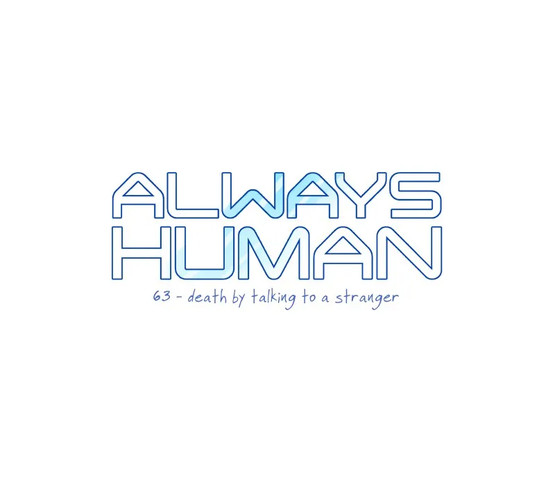 Always Human Chapter 69 page 2 - 