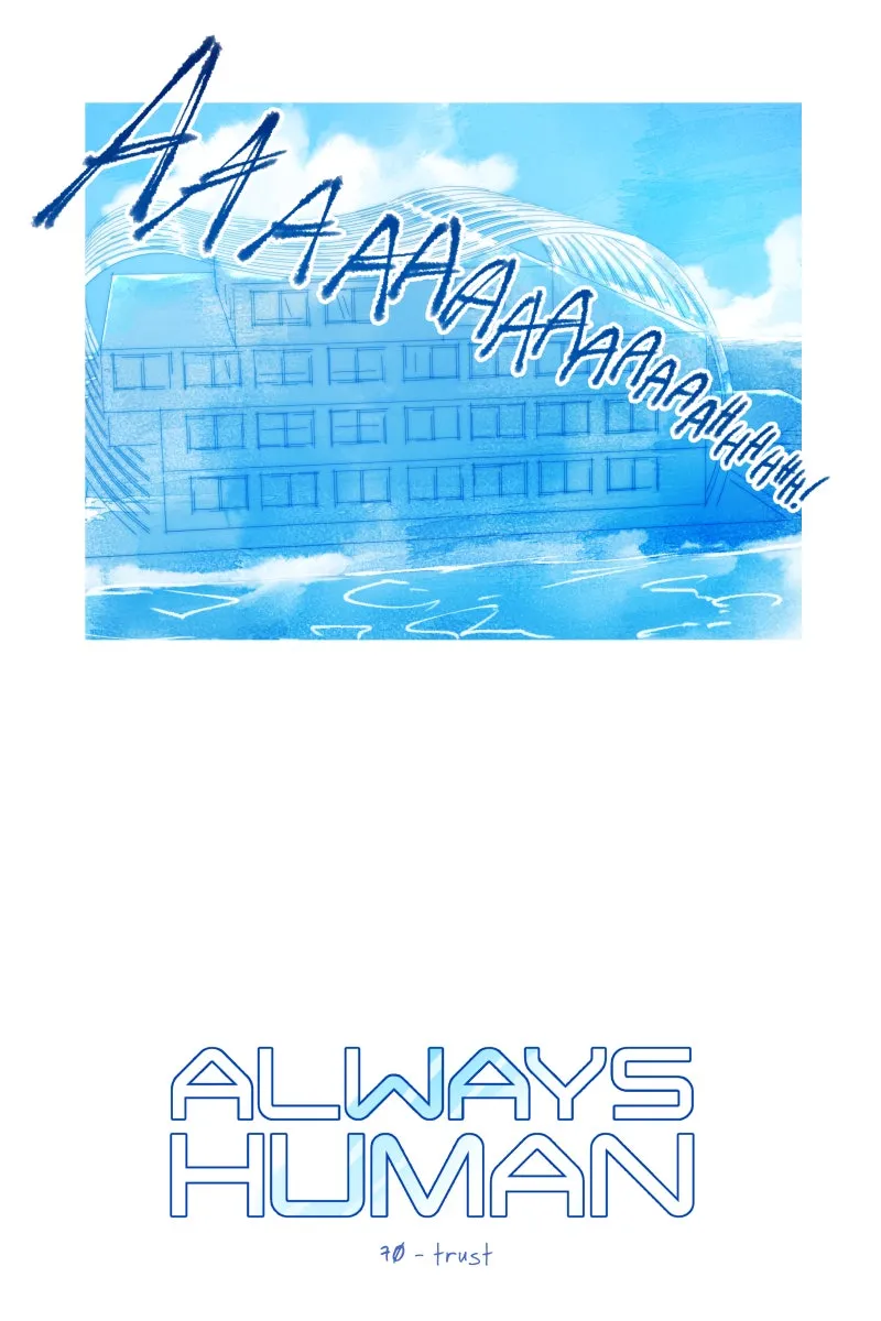 Always Human Chapter 76 page 4 - 