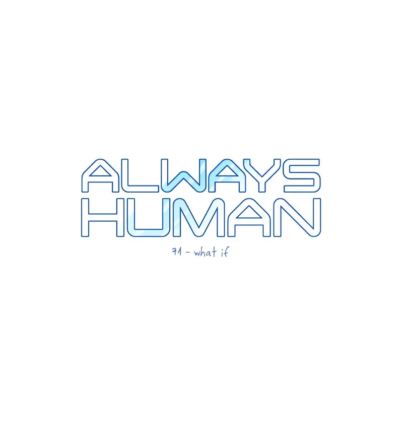 Always Human Chapter 77 page 3 - 