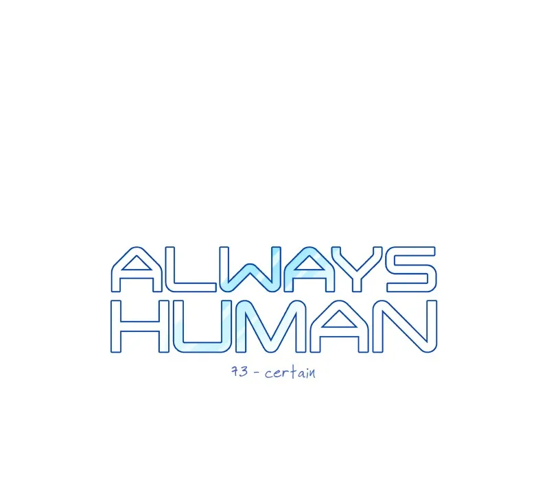Always Human Chapter 79 page 8 - 