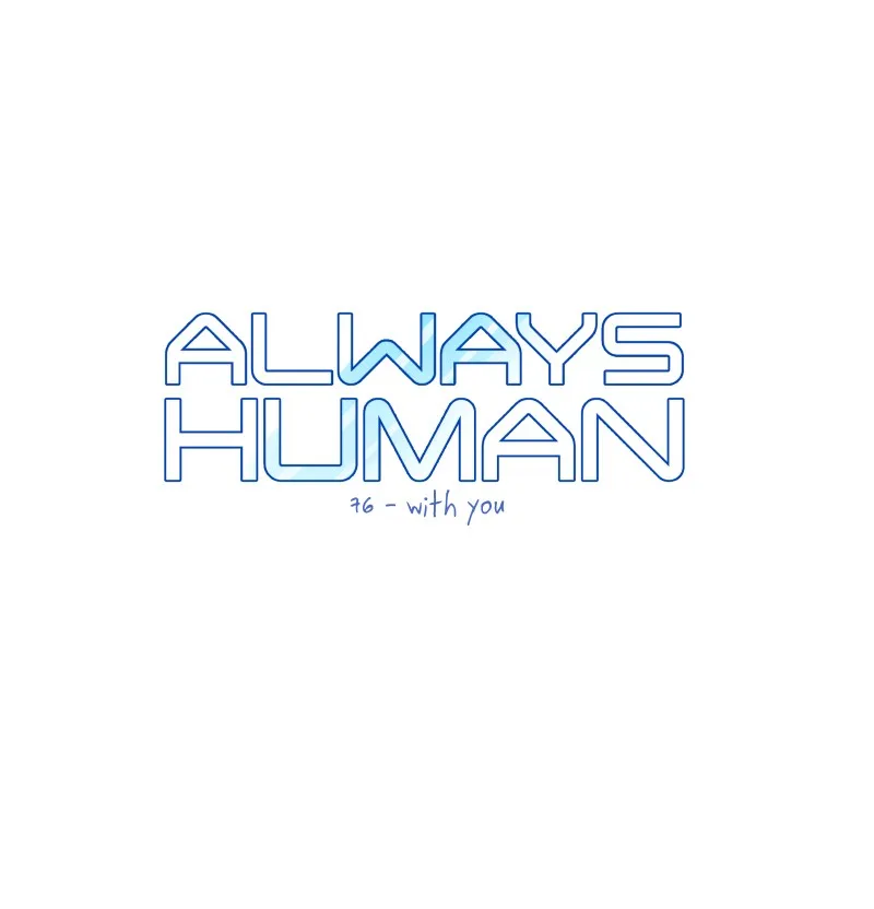 Always Human Chapter 82 page 6 - 