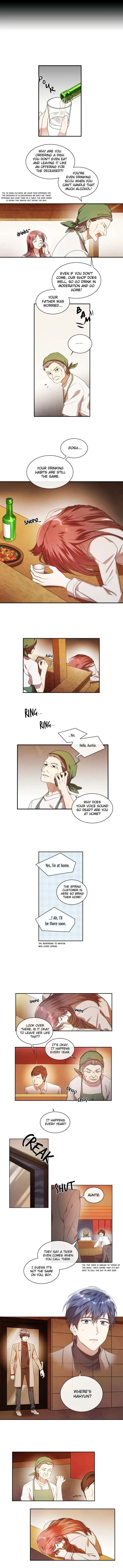 Always You Chapter 1 page 3 - 