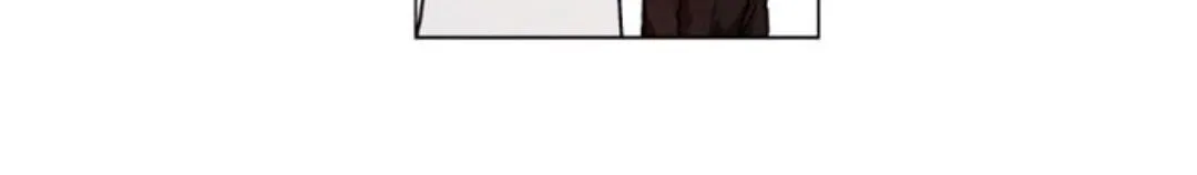Always You Chapter 11 page 4 - 