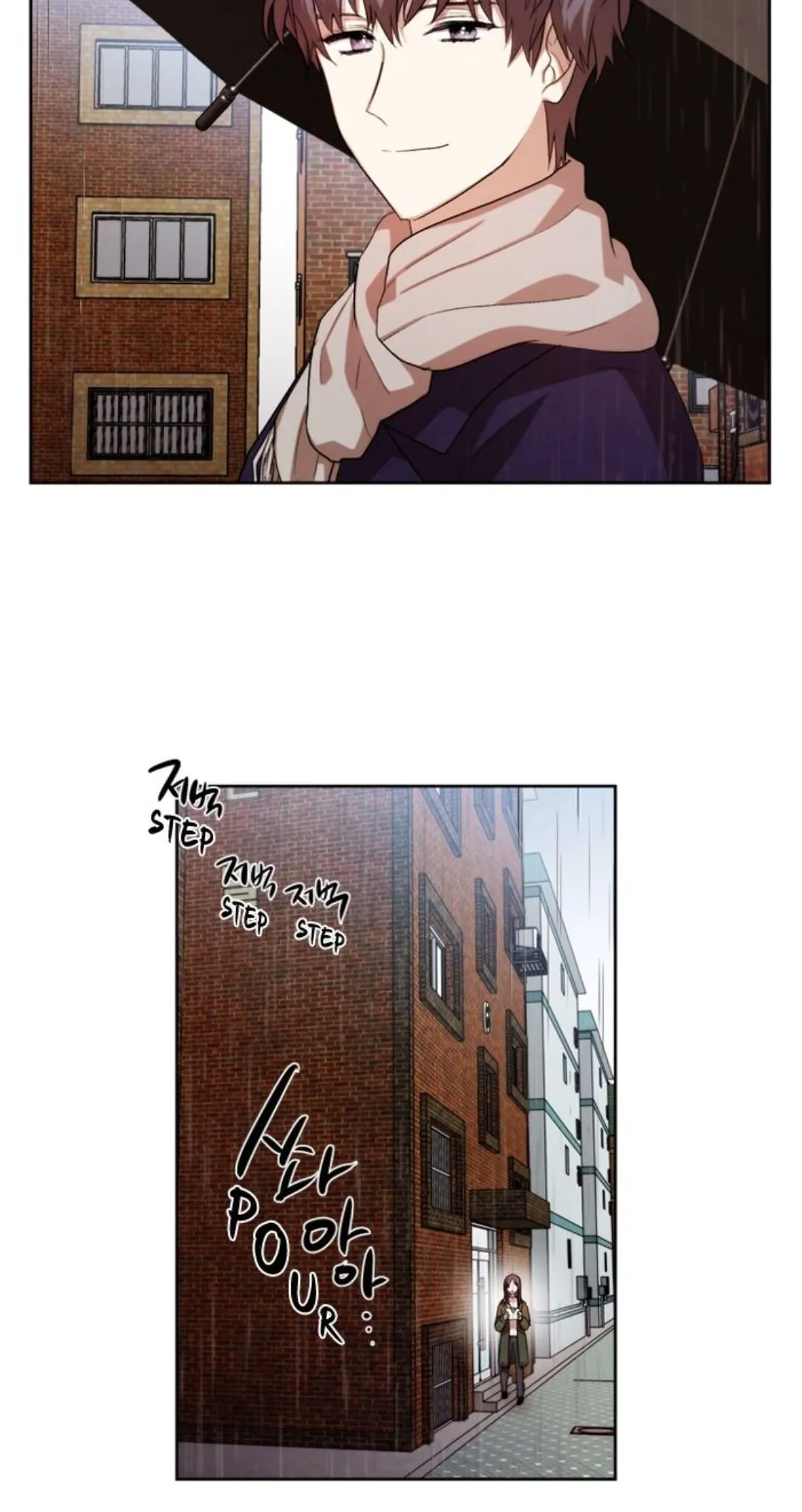 Always You Chapter 21 page 12 - 