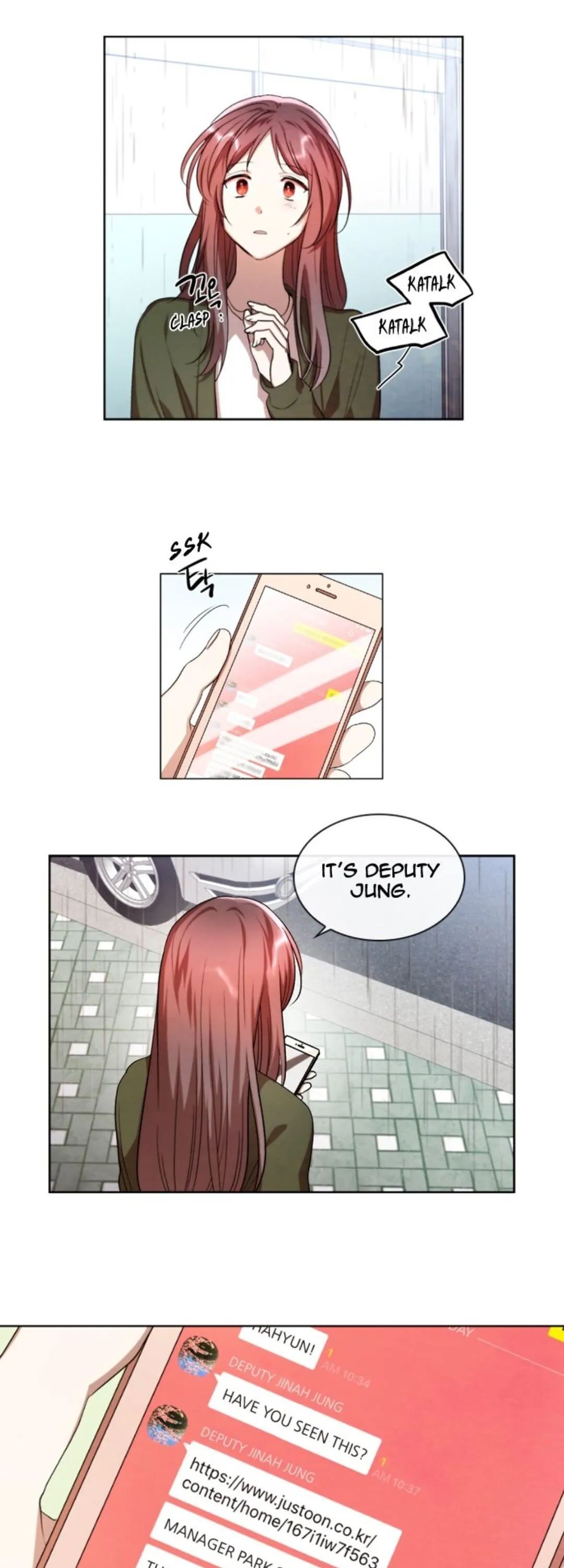Always You Chapter 21 page 15 - 