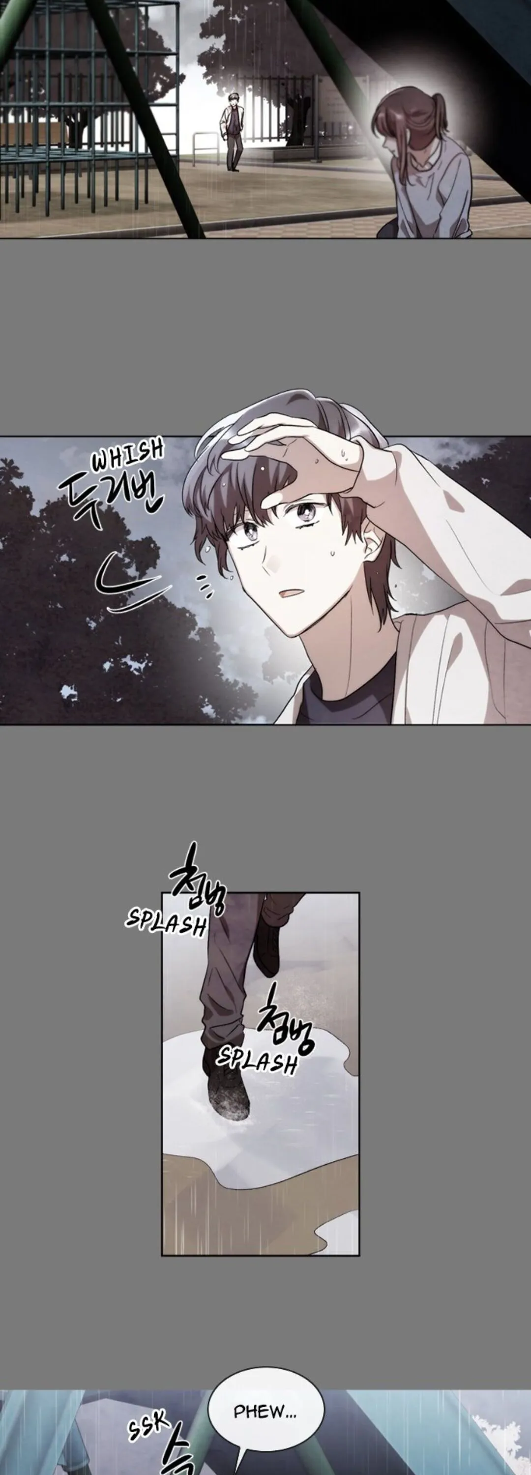 Always You Chapter 23 page 4 - 