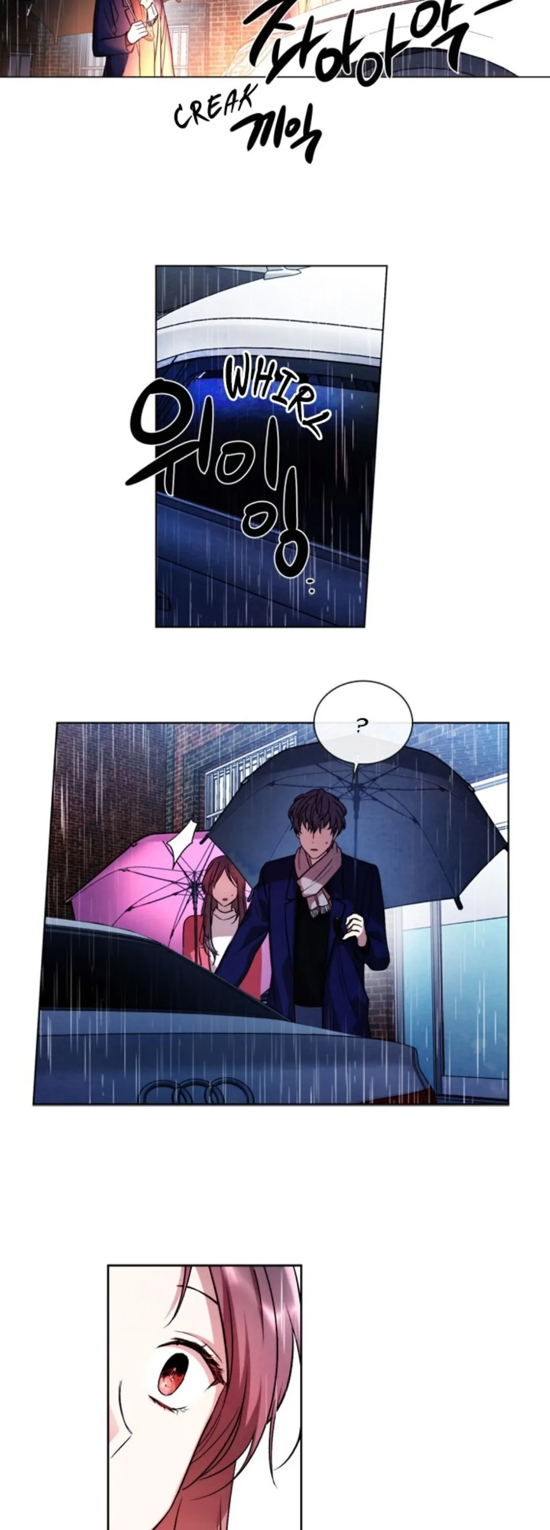 Always You Chapter 24 page 5 - 