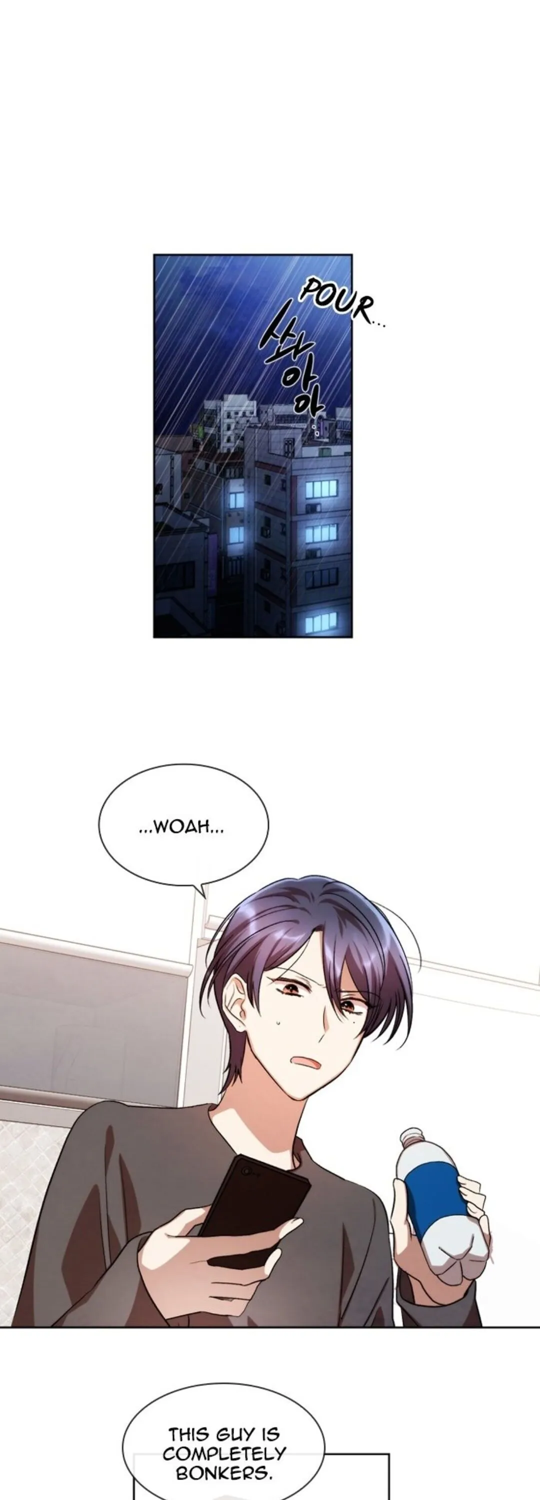 Always You Chapter 24 page 8 - 