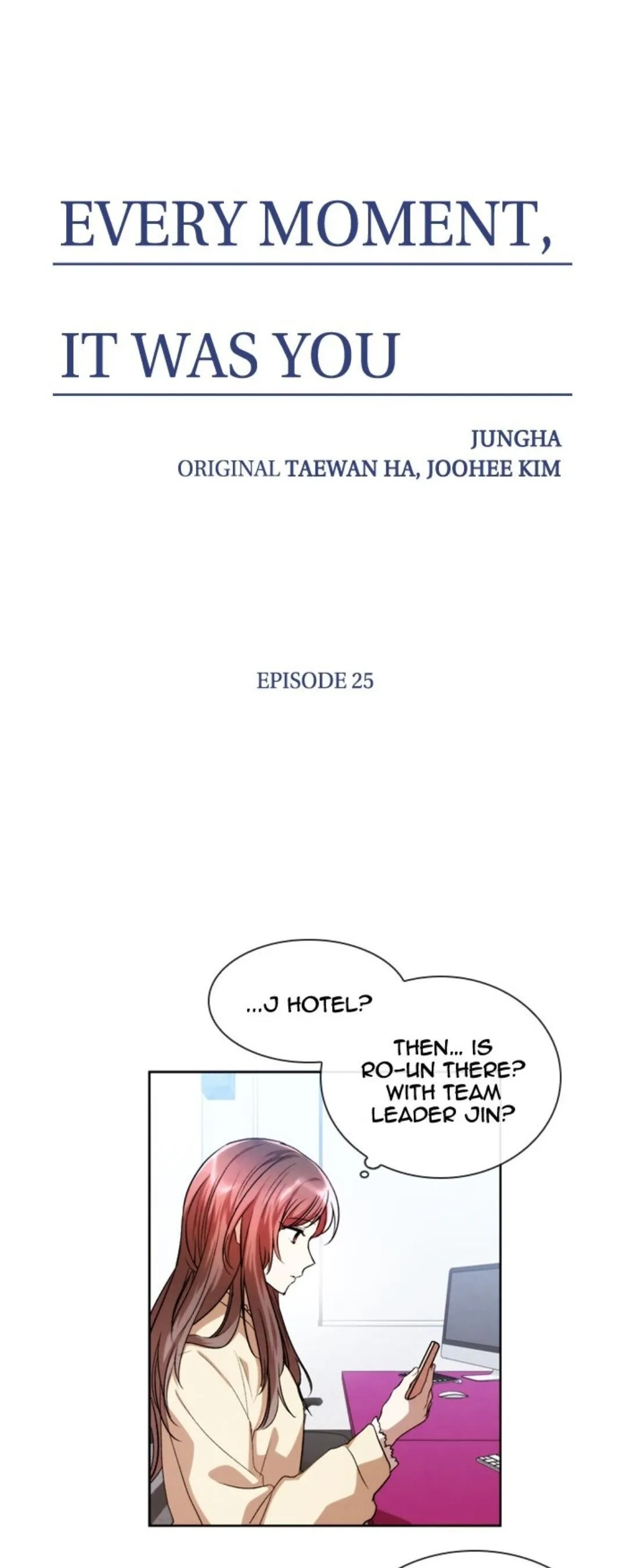 Always You Chapter 25 page 1 - 