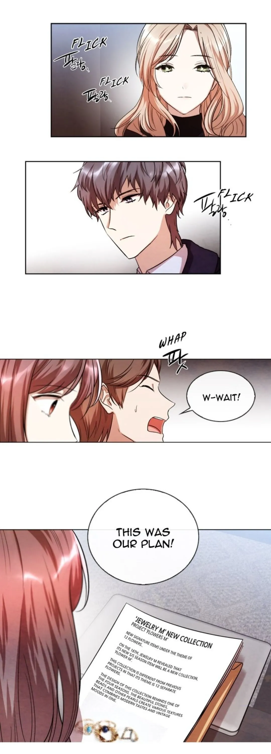 Always You Chapter 25 page 25 - 