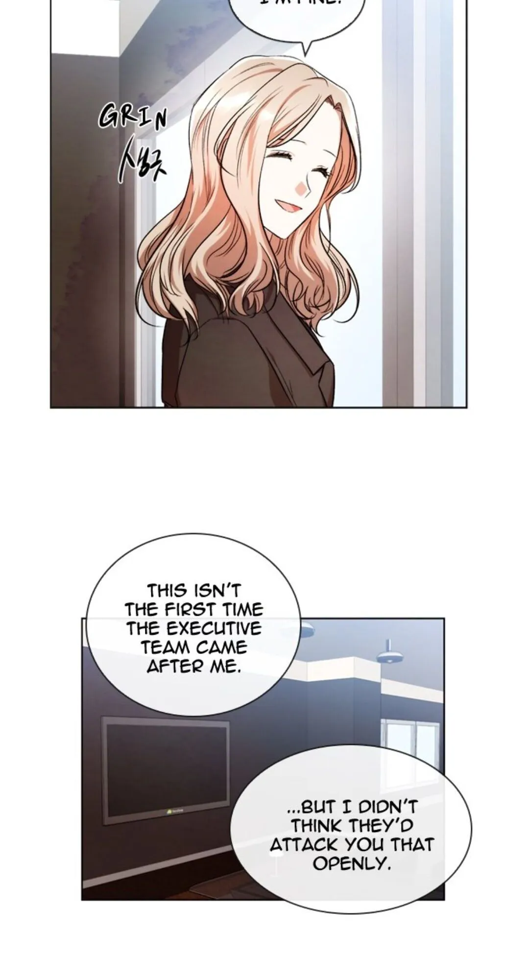 Always You Chapter 25 page 6 - 