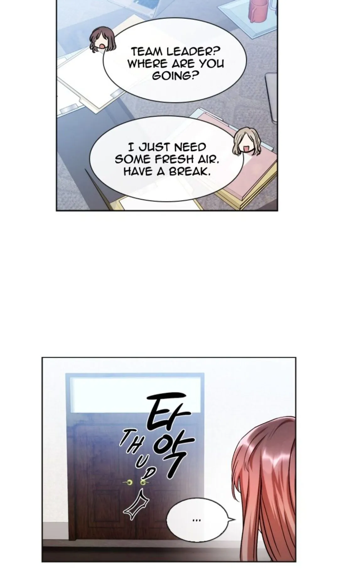 Always You Chapter 26 page 13 - 