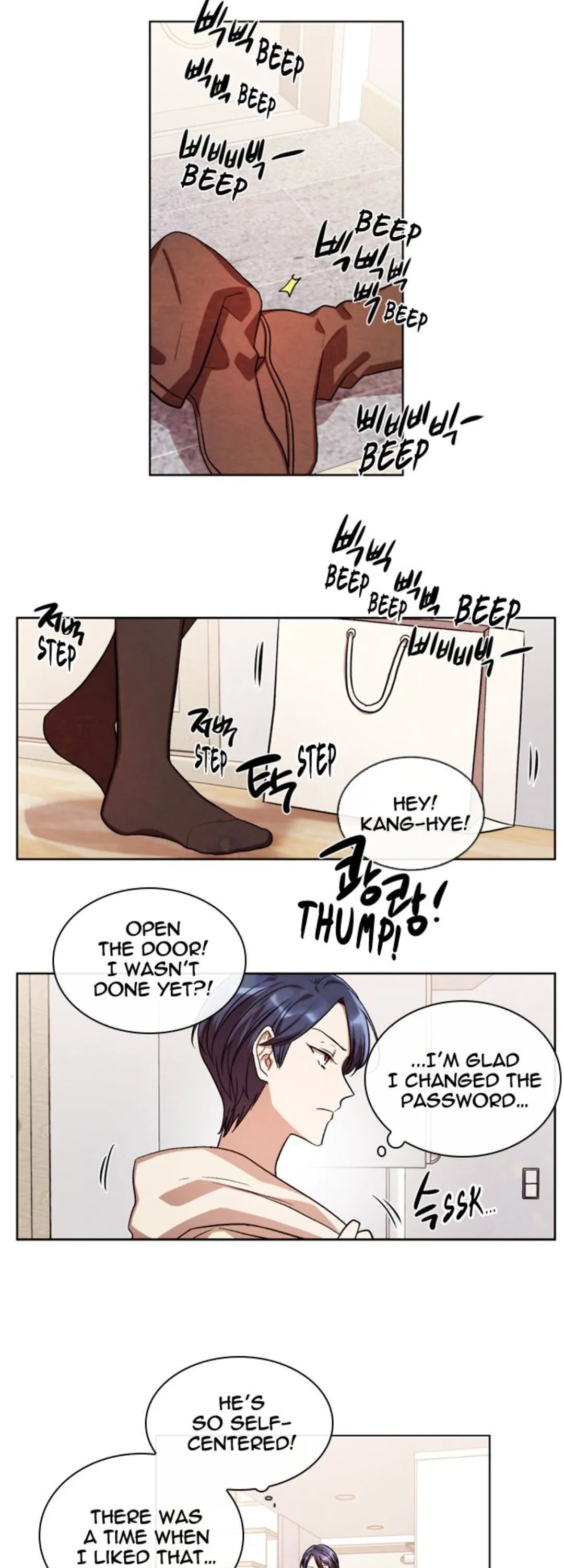 Always You Chapter 27 page 12 - 