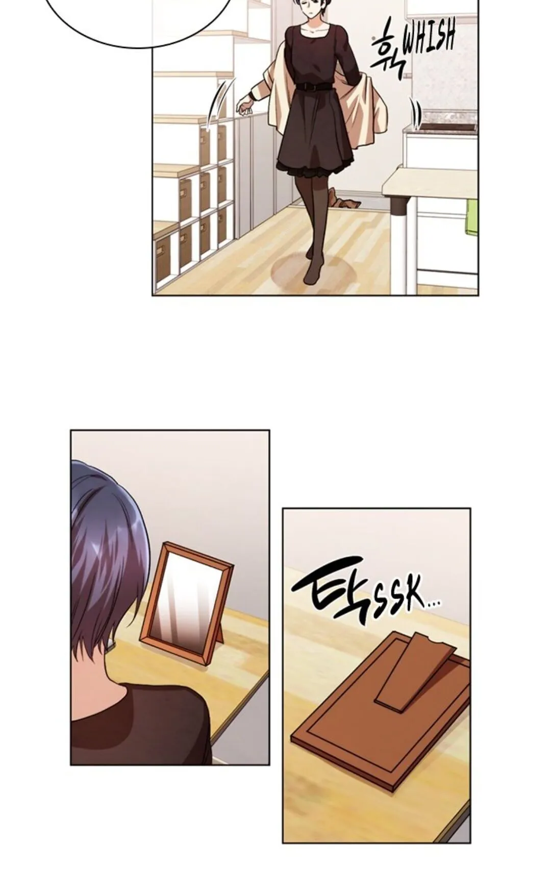 Always You Chapter 27 page 13 - 