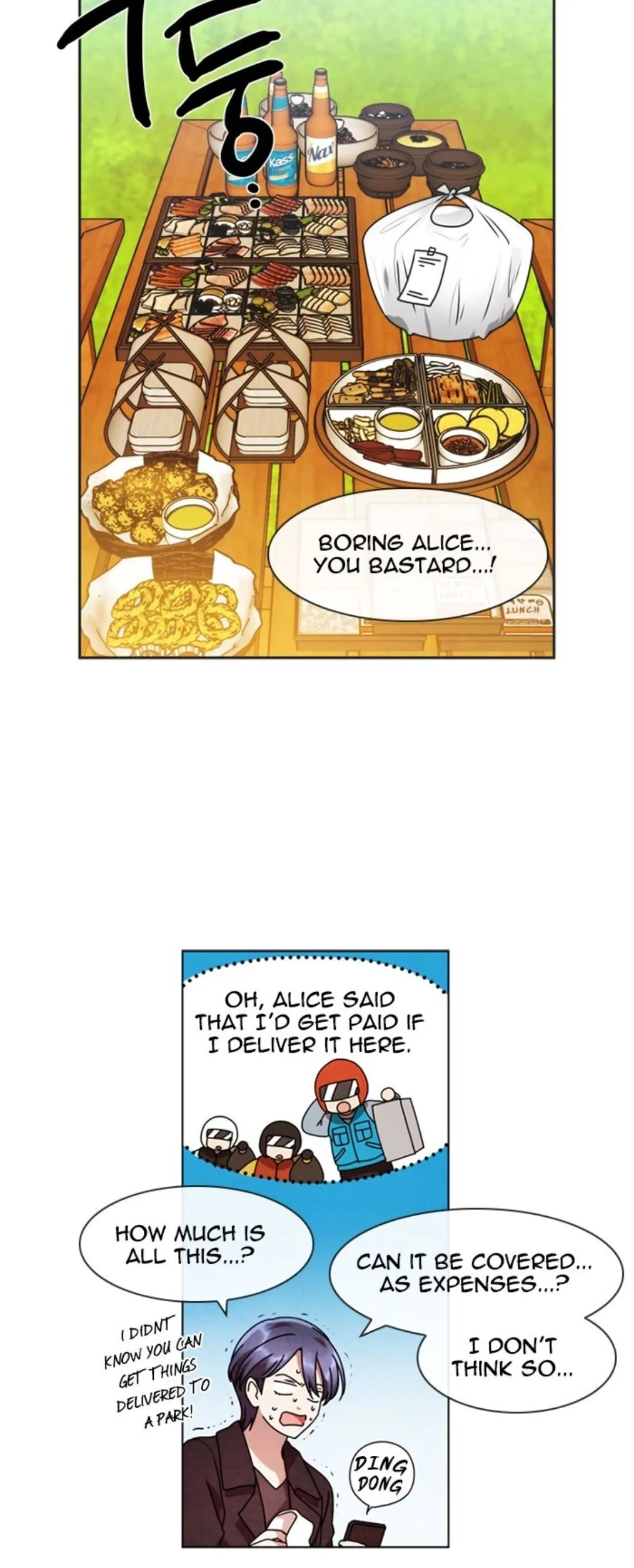 Always You Chapter 29 page 6 - 