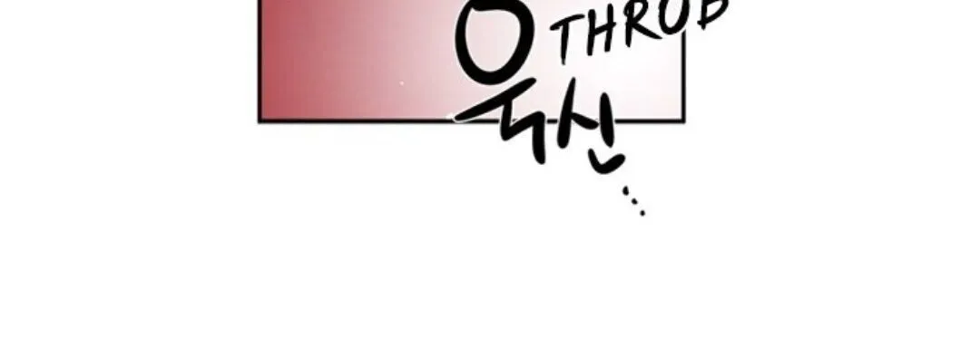 Always You Chapter 3 page 12 - 
