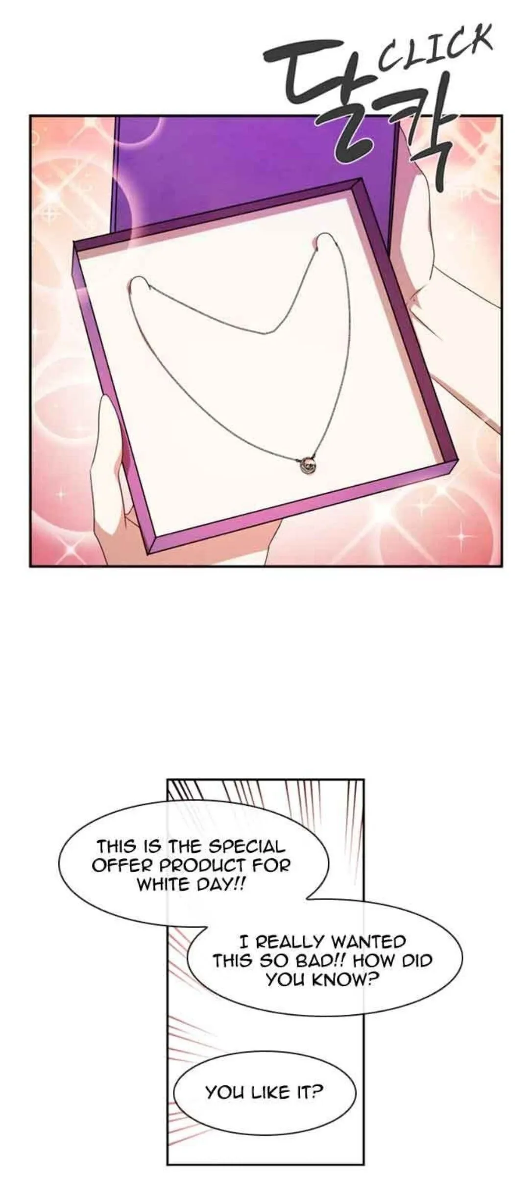 Always You Chapter 3 page 17 - 