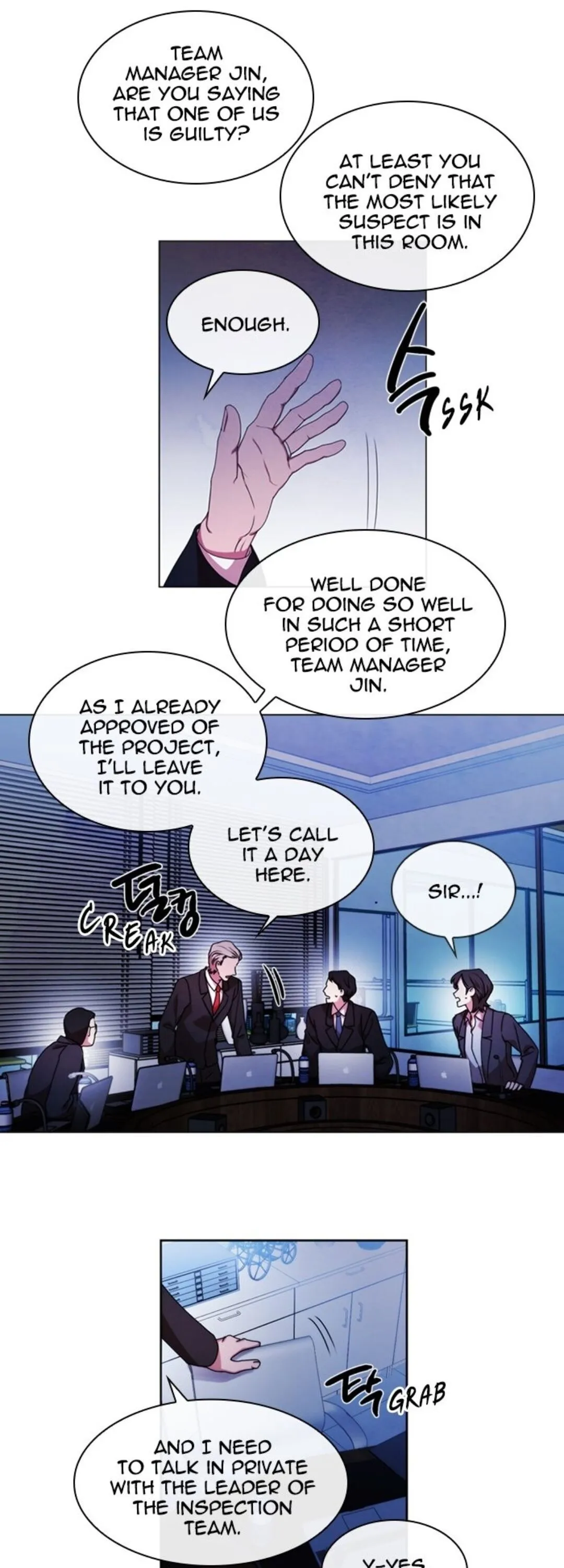 Always You Chapter 30 page 13 - 