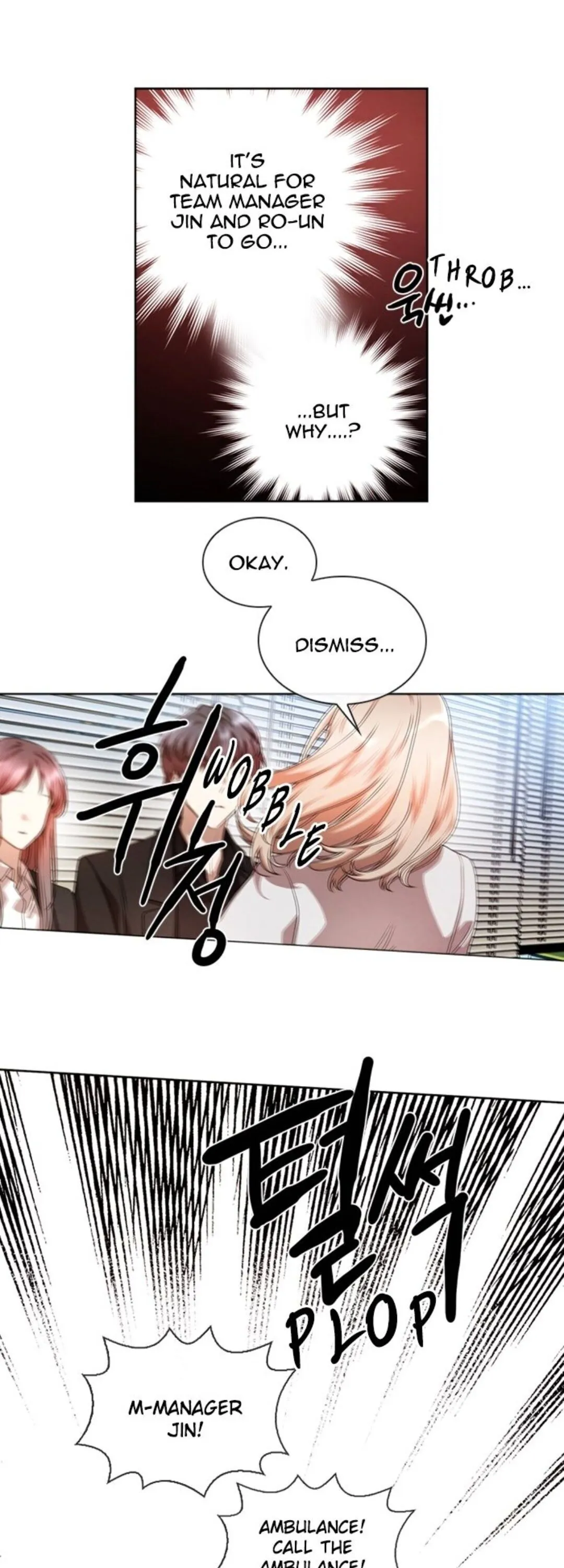 Always You Chapter 30 page 16 - 