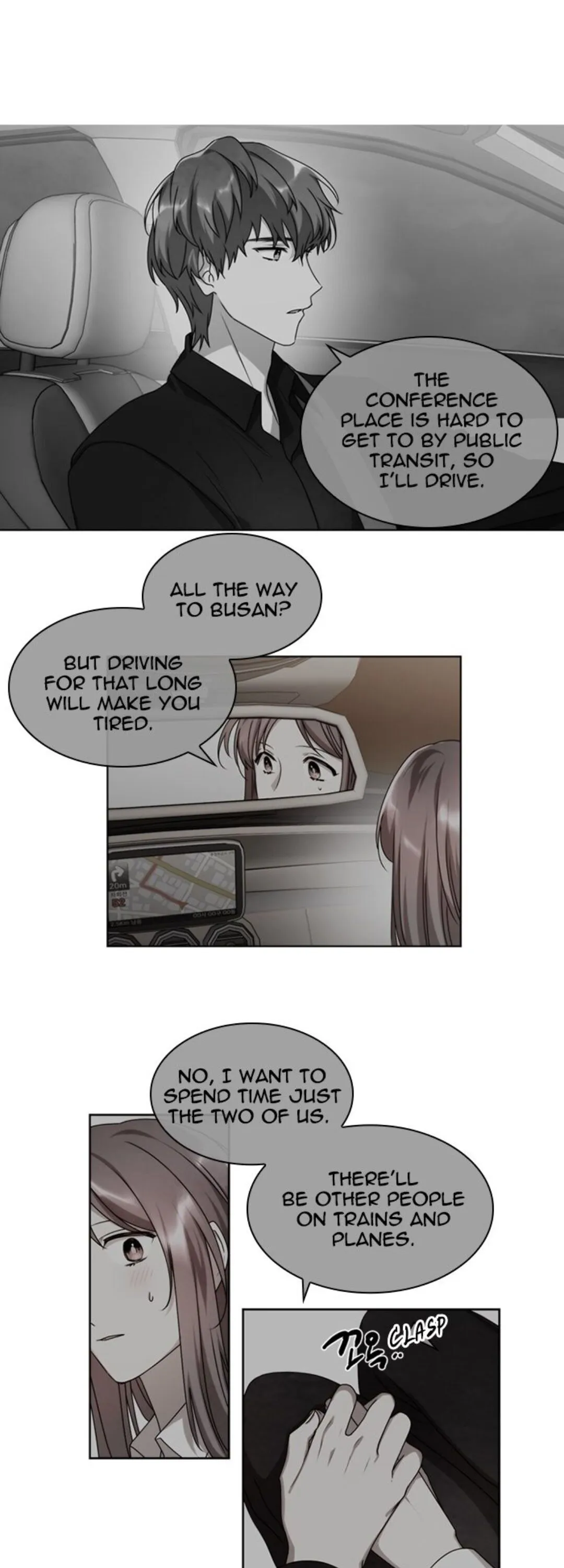 Always You Chapter 30 page 20 - 