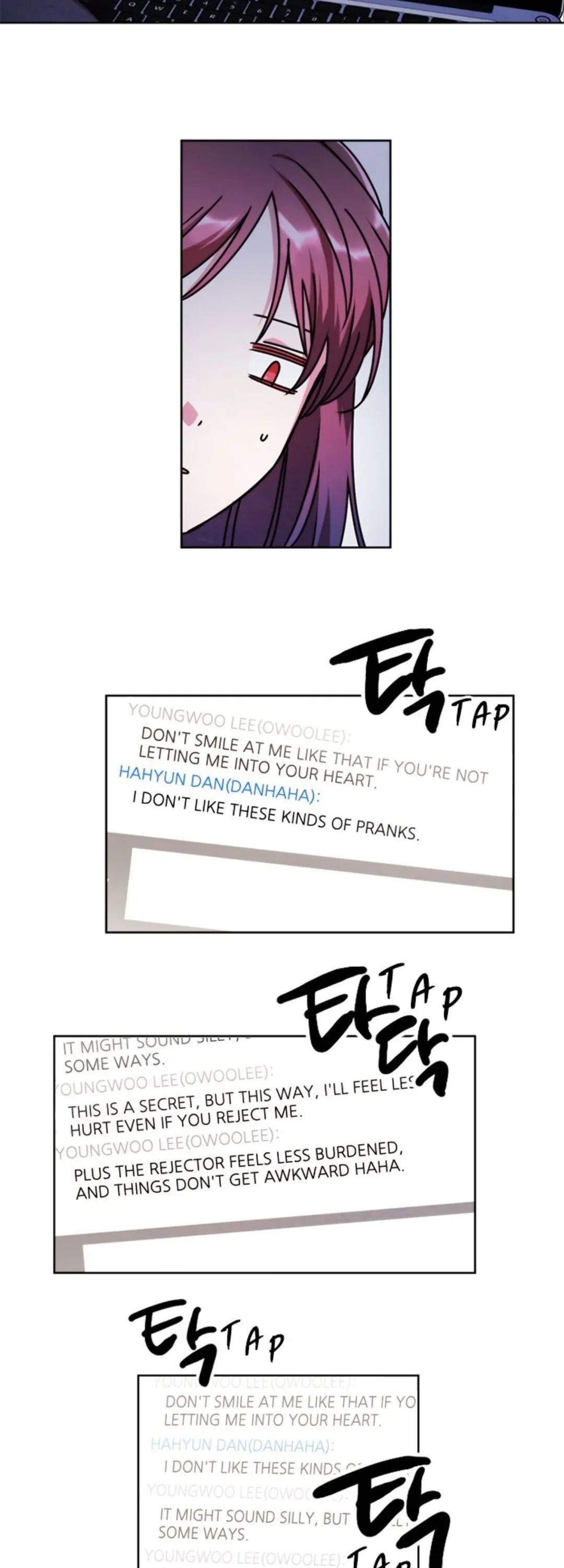 Always You Chapter 30 page 4 - 